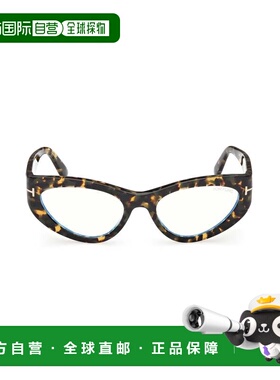 自营tom fordFt6134-B Cat-Eye Tortoiseshell Acetate Sunglasse
