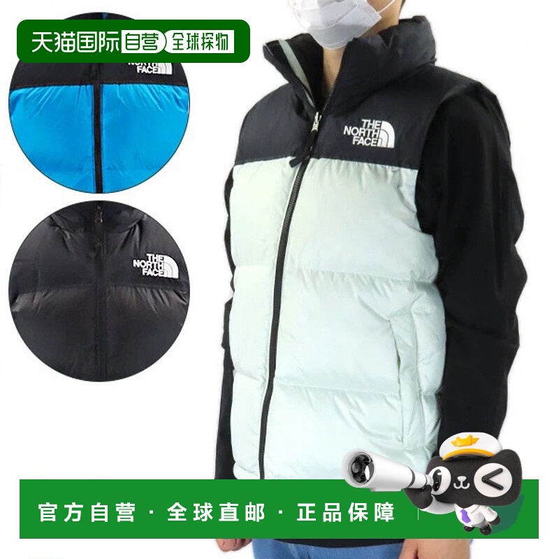日本直邮 The North Face M 1996 复古 NUPTSE 背心 NF0A3JQQ V39