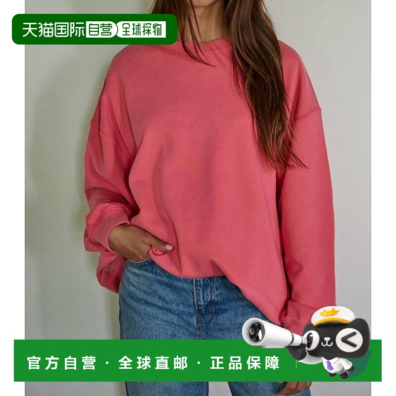 自营by togetherFrench Terry Cotton Pullover Sweatshirt In Pi