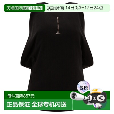 1h可退 香港直邮mcqueen 亚历山大 麦昆 女士 罗纹上衣 804191QLA