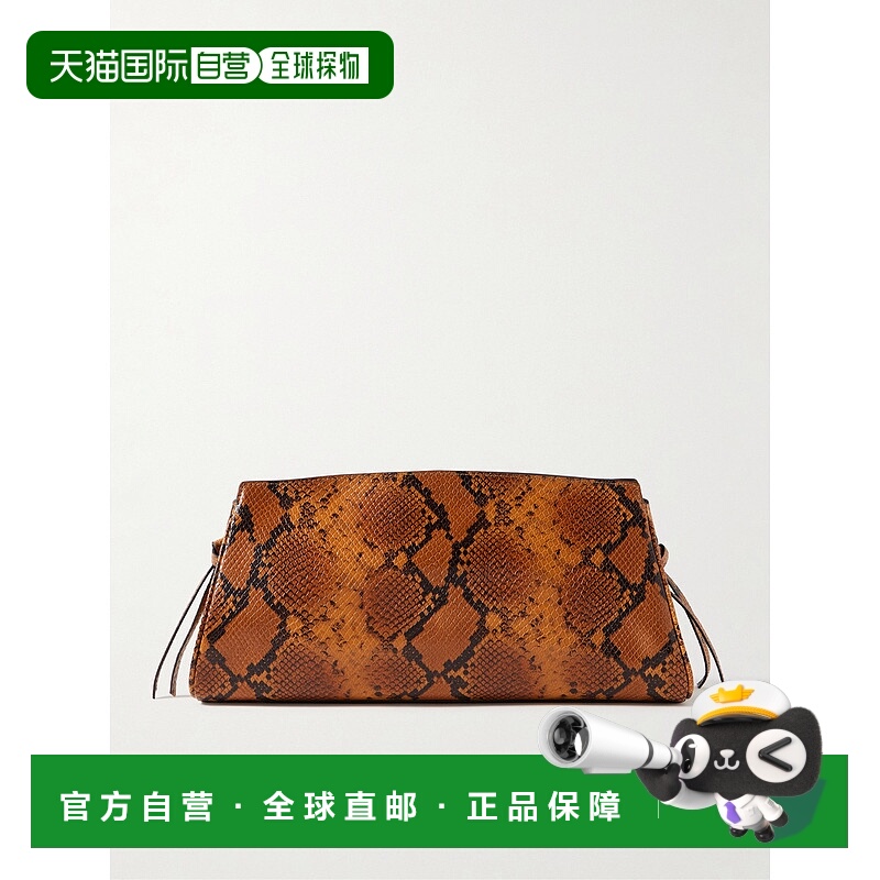 1h可退 香港直邮潮奢 Staud 女士 Maude 蛇纹皮革手包 H25F2020MS