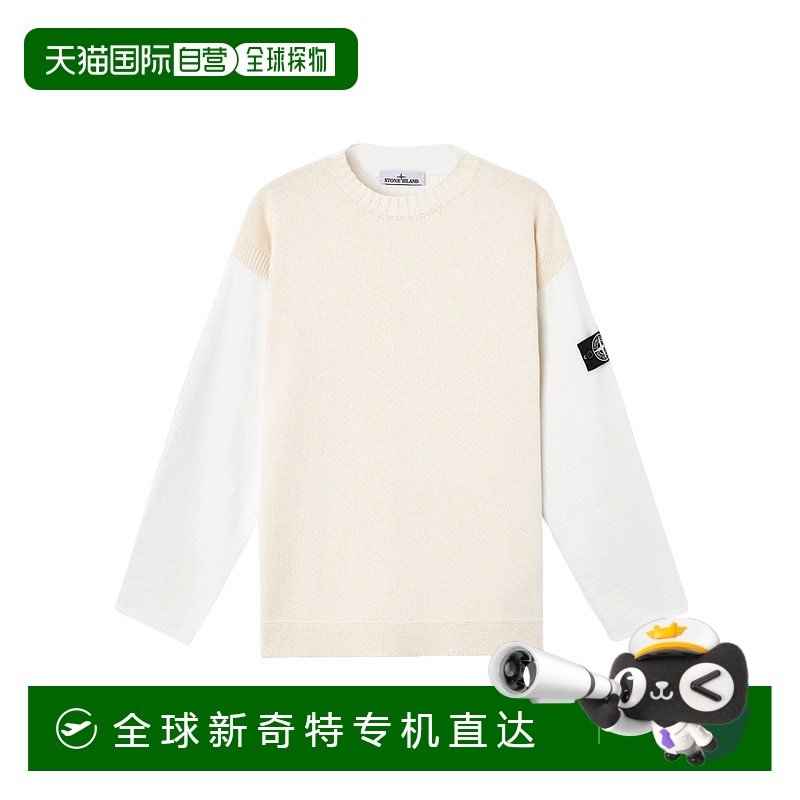 1h可退香港直邮STONE ISLAND男士针织毛衣 K2S155100014S00TBV0