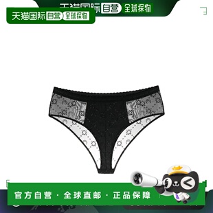 1h可退 欧洲直邮MARINE SERRE 女士内裤WUW054CJER0005BK99性感