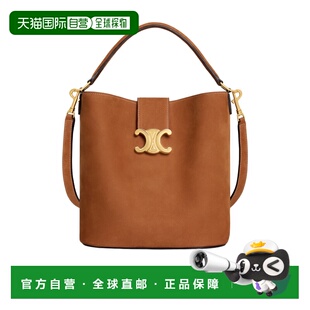 1h可退 香港直邮CELINE 25FW 中号单手柄水桶包 Women斜挎包