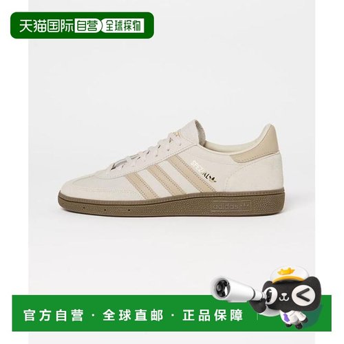 1h可退 日本直邮green label relaxing 【国内】 adidas Original