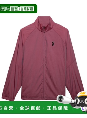 日潮跑腿ON昂跑 男士运动透气夹克 Pink S 1mf1087