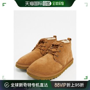 UGG 香港直邮潮奢 男士 马球褐色靴子 Ugg neumel