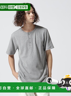 日本直邮AVIREX DAILY S/S THERMAL HENLY TEE半袖热感亨利T恤 [A