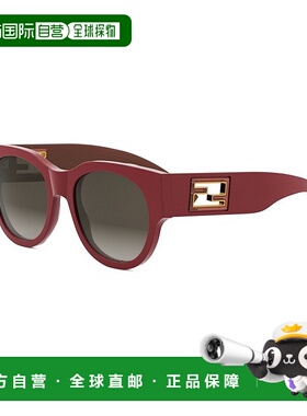 1h可退 香港直邮潮奢 Fendi 芬迪 女士 Baguette FE40147I 66F 太