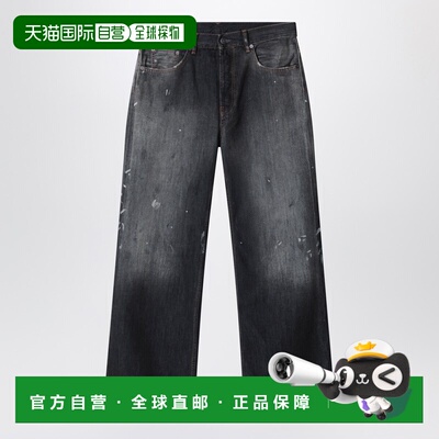 1h可退 香港直邮潮奢 Acne Studios 艾克妮 男士 2021M splatters