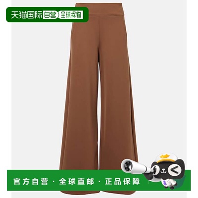 香港直邮MaxMara麦斯玛拉Fagiani女士长裤
