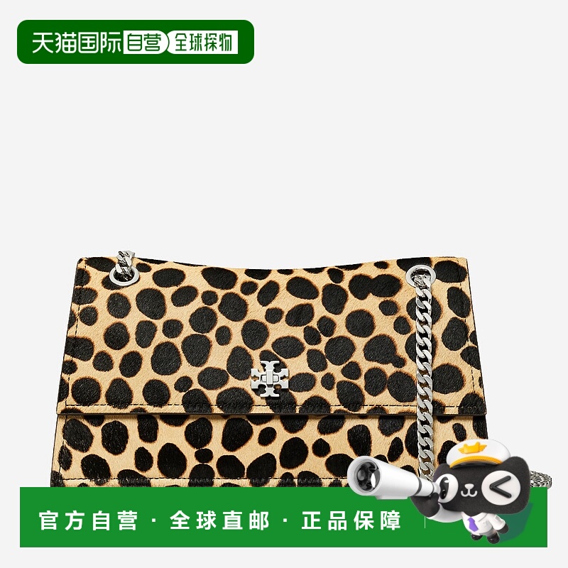 香港直邮潮奢 Tory Burch 托里 伯奇 女士 Kira 旋鎖單肩包 16917