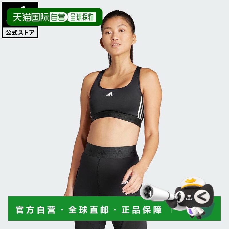 日本直邮 adidas Powerreact女士运动文胸 黑色 [IS4503]