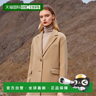 自营欧洲直邮ISABEL MARANT 利米萨外套羊毛休闲潮流穿搭 高级感