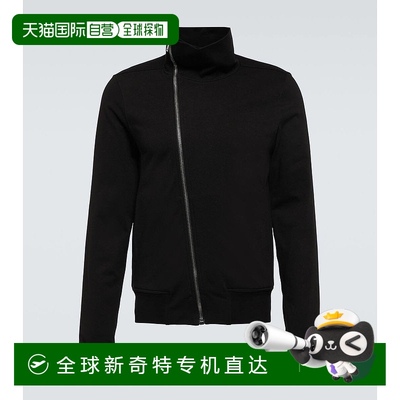 香港直邮潮奢 Rick Owens 瑞克 欧文斯 男士 棉质夹克 001185