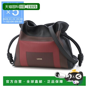 日本直邮LOEWE FLAMENCO CLUTCH SQUARE 三用手拿包 多色 女士 a4