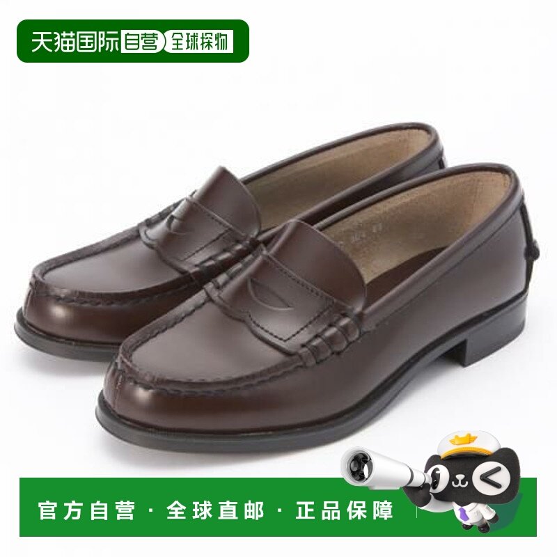 自营 haruta 真皮 3e 22.5-26.0 黑棕色鞋高中女生初中生 3048