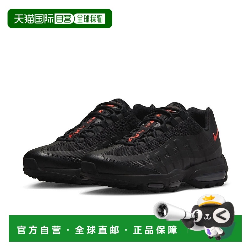 自营Nike Air Max 95 Ultra DX2658-001 Sneakers Men's Black Ha