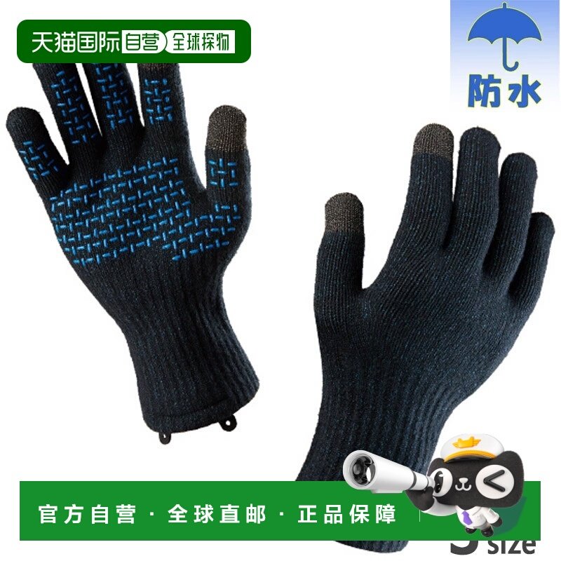 日本直邮Caravan Thermo Fit 男女手套3 号兼容智能手机防水 防风,运动包/户外包/配件,手套,淘宝优惠券,粉丝福利购,淘宝优惠卷