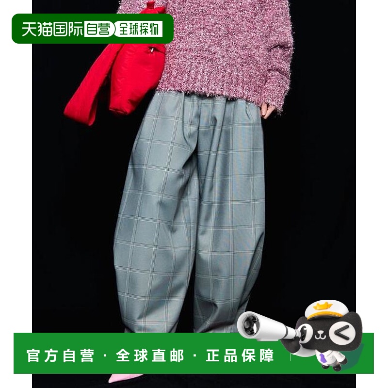 1h可退 日本直邮MAISON SPECIAL 收腰气球型裤裤子休闲裤灯笼裤