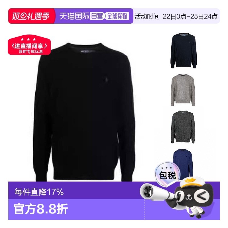 香港直邮Polo Ralph Lauren拉夫劳伦男款刺绣简约针织羊毛衫黑色