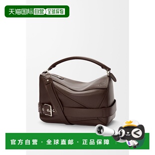1h可退 欧洲直邮LOEWE (2025新品) 大号 Puzzle Biker 亮面小牛皮