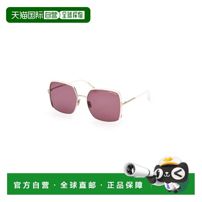 1h可退 香港直邮Tom Ford 汤姆 福特 女士 RAPHAELA FT1006 32Y