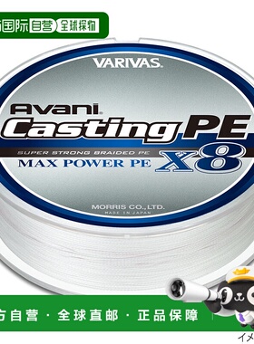 日本直邮VARIVAS Avani Casting PE Max Power X8 300m 6 号