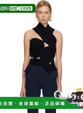 1h可退 香港直邮潮奢 Ottolinger 女士 海军蓝 Felted Scuba Cut-