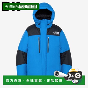 日本直邮The North Face Baltro Light 夹克 (ND92551)2025 年秋