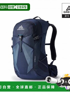 韩国直邮Gregory格里高利户外运动包CITRO30 - VOLT BLUE双肩包