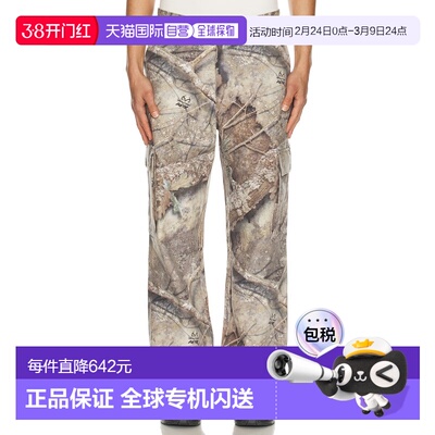 1h可退 香港直邮Represent 男士 Real Tree 迷彩工装裤 MLM100331
