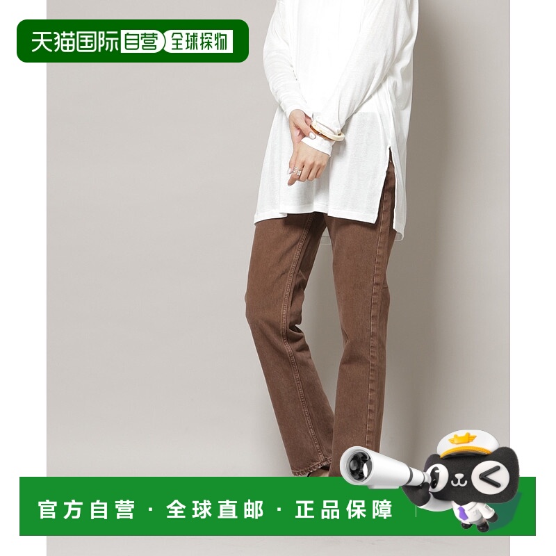 1h可退 日本直邮upper hights 女士美脚线条锥形牛仔裤 非弹力复