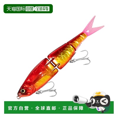 日本直邮禧玛诺（SHIMANO）Netsuna Armor Joint 150S Flash Boos