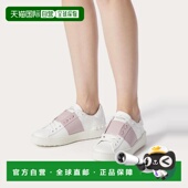 欧洲直邮VALENTINO 华伦天奴 26春夏 1h可退 WS0781BLU_834 女士