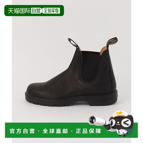 日本直邮BEAUTY&YOUTH UNITED ARROWS Blundstone CLASSICS