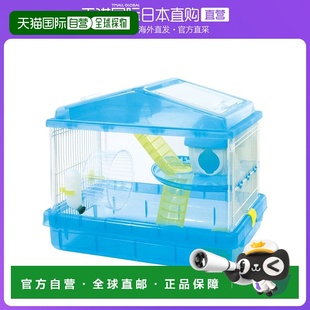 日本直邮IRIS 411 OHYAMA宠物用品爱丽丝2层仓鼠笼蓝透PHSC