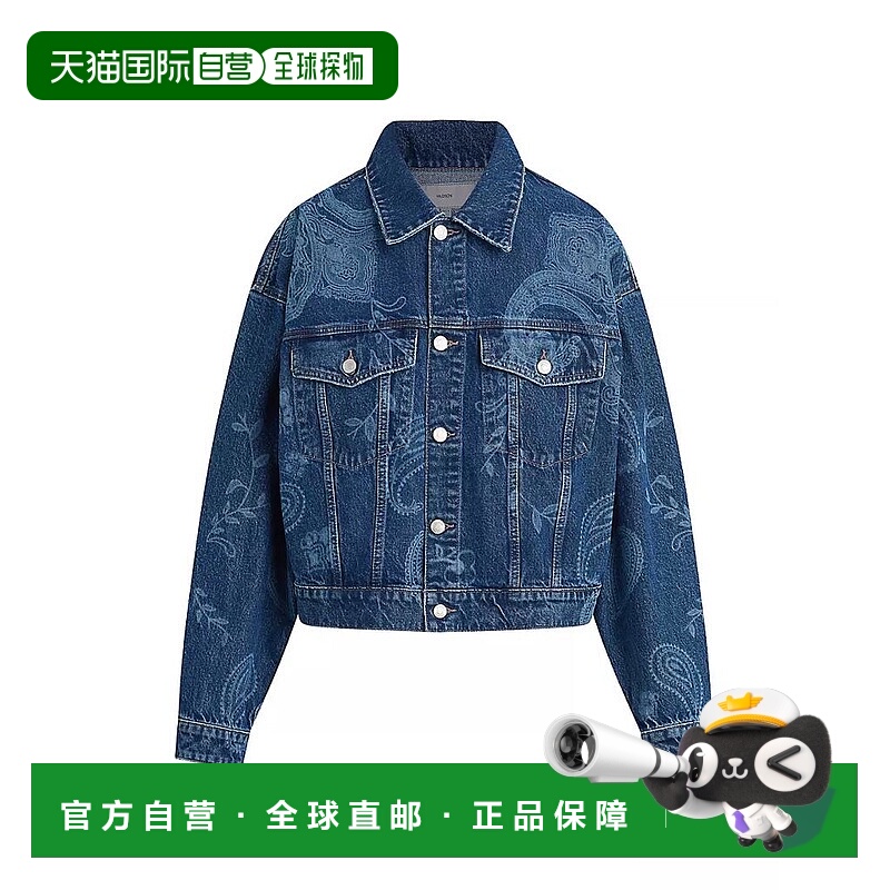 1h可退 【美国直邮】Hudson Jeans|Brea Swing 佩斯利卡车司机夹