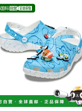 自营Men's Crocs Classic Smurfs 210820-90H Clogs Blue Round T