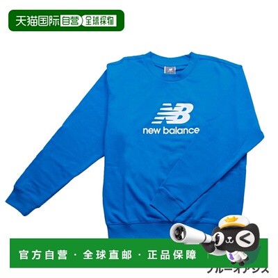 日本直邮NEW BALANCE SPORT ESSENTIALS 小徽标运动衫 New Balanc