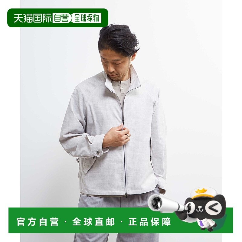 1h可退 日本直邮MEN'S MELROSE 男士麻纹拼接拉链夹克 A0451FJM30