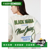 日本直邮RODEO CROWNS 女士镂空蕾丝宽松短袖 1h可退 T恤 420HAH90