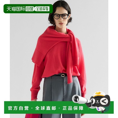 日本直邮23区 Pure Cashmere羊绒针织衫开衫