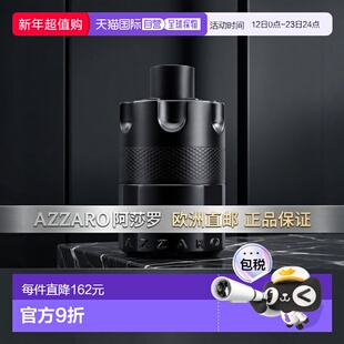 欧洲直邮AZZARO阿莎罗头号通缉犯男士浓香水 50ml正品淡香水