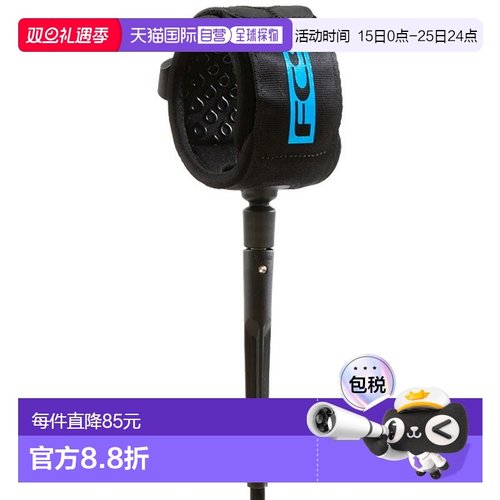 日本直邮FCS 保护型大浪脚绳 7 英尺 / FCS 冲浪板脚绳冲浪用品