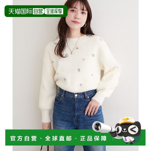 1h可退 日本直邮natural couture 女装 闪亮仿毛绒感 针织衫 半高