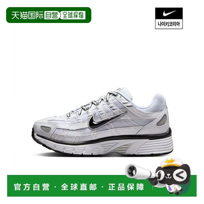 韩国直邮NIKE P 6000 Running 男子跑步鞋 CD6404 107_P406474911,运动鞋new,跑步鞋,淘宝优惠券,粉丝福利购,淘宝优惠卷