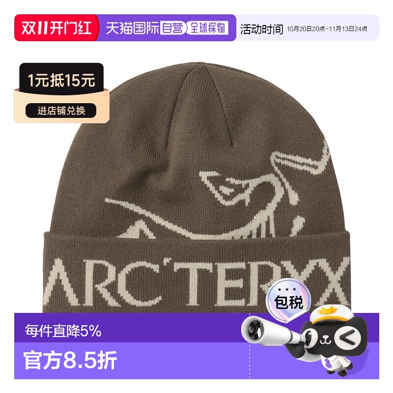 美国直邮Arc'teryx始祖鸟Bird Word Toque保暖户外多功能毛线帽