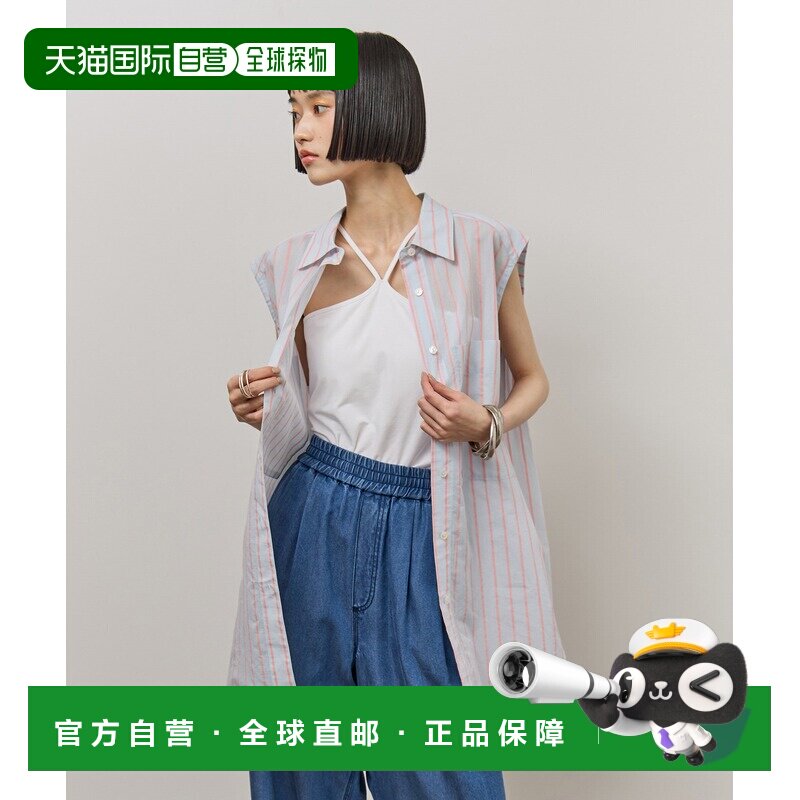 日本直邮Adam et Rope' 女装 条纹可调节无袖衬衫 2026AGAH06260