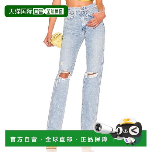 1h可退 香港直邮潮奢 GRLFRND 女士 Sara 高腰修身直筒牛仔裤 GF4